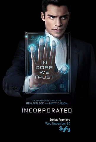Корпорация (2016) - смотреть онлайн